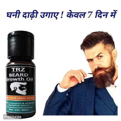 Beard Hair Growth Oil for Men