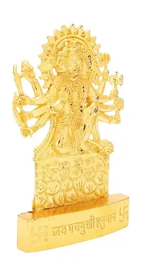 Golden Plated Lord Panchmukhi Hanuman Idol Statue for Temple and Home Deacute;cor (7 x 1.5 x 11 CM) Golden-thumb1