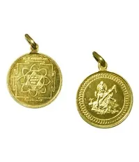 Golden Plated Brass Saraswati Yantra Pendant for Unisex In Round shape (2.5x2.5x0.1 cm)Golden)-thumb1