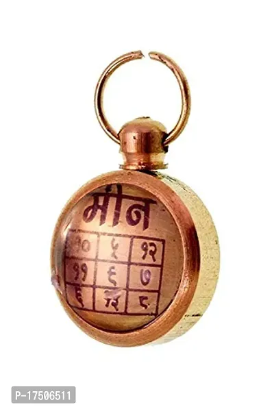 Meena Rashi / Pisces Zodiac Sign Pendant For Unisex(1x1.5x1 Cm)BRASS.-thumb2