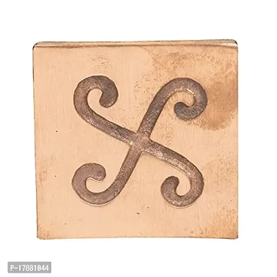 Engraves with Spiral Swastika On Pure Copper Plate As Vastu Remedies for Positive Energy Helix.(6 x 6 x 0.5 cm) Brown.-thumb0