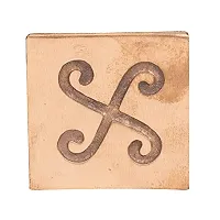 Engraves with Spiral Swastika On Pure Copper Plate As Vastu Remedies for Positive Energy Helix.(6 x 6 x 0.5 cm) Brown.-thumb1