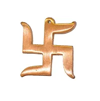 Swastik Pure Copper Wall Hanging for Vastu Energy Helix (10 x 10 x 0.5 Cm) Brown-thumb1