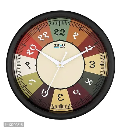 Stylish Fancy Designer Plastic Analog Wall Clock