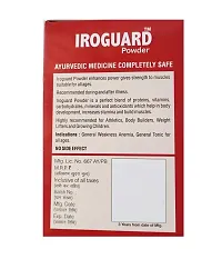 GG Iroguard Powder 300 Gm-thumb2