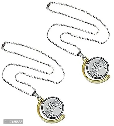 AJS Unisex Metal Fancy  Stylish Solid Golden Plated One Rupees Coin/Sikka Locket Pendant Necklace With Chain, Standard - Set of 2