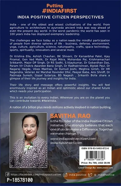 Putting India First : India Positive Citizen Perspectives: Building a great Nation, one India Positive action at a time Paperback ndash; 29 August 2021-thumb2