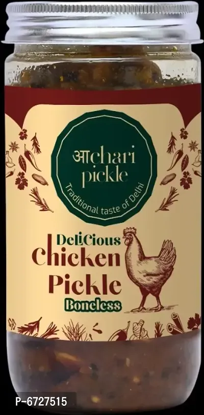 Chicken Boneless Pickle-400GM-thumb0