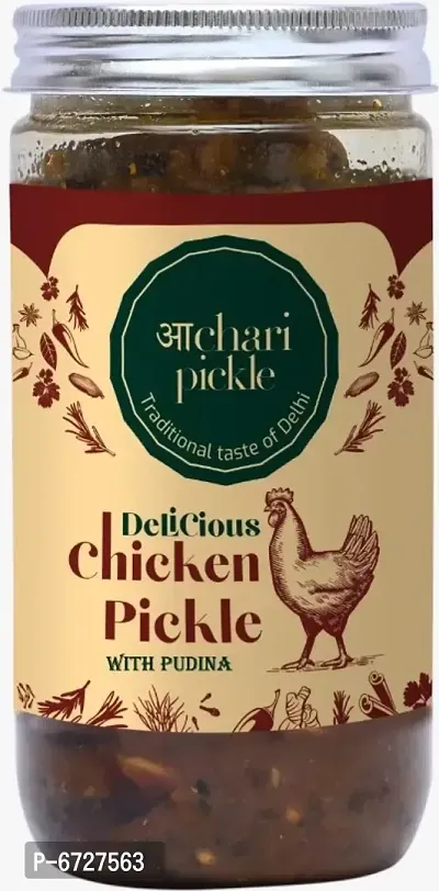 Boneless Chicken Pickle- Pudina Flavor-400GM-thumb0