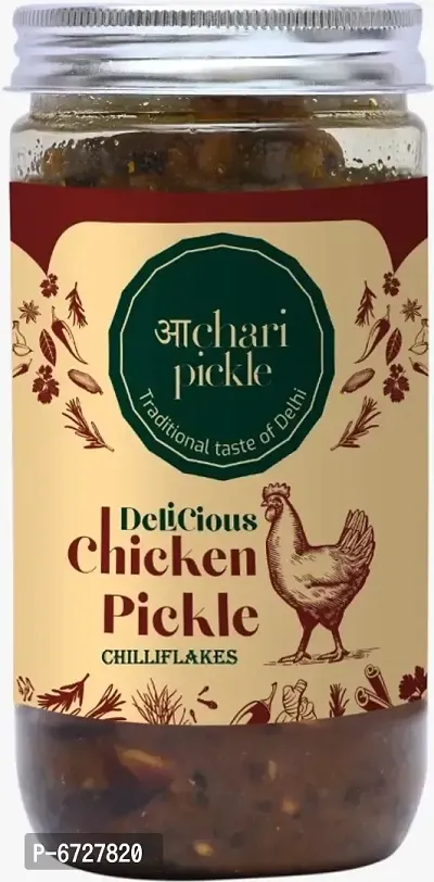 Chilliflakes Boneless Chicken Pickle-thumb0