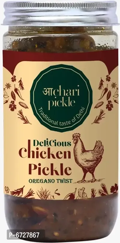 Oregano Twist Boneless Chicken Pickle-400GM-thumb0