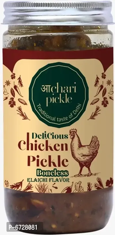 Boneless Chicken Pickle-Elaichi Flavor-thumb0