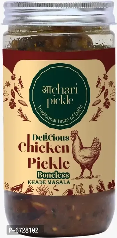 Boneless Chicken Pickle-Khademasala-400GM-thumb0