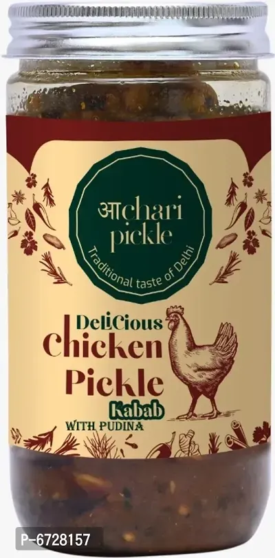 Pudina Kabab Chicken Pickle-400GM-thumb0