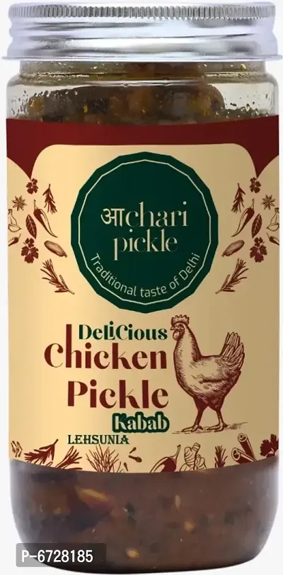 Lehsunia Kabab Chicken Pickle-400GM-thumb0