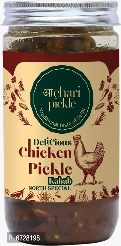 North Special Kabab Chicken Pickle-400GM-thumb0