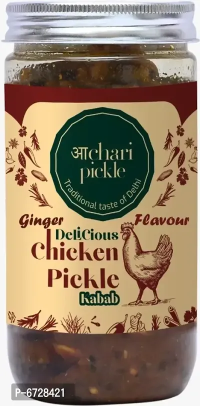 Chicken Boneless Pickle-Ginger Flavour-400GM-thumb0