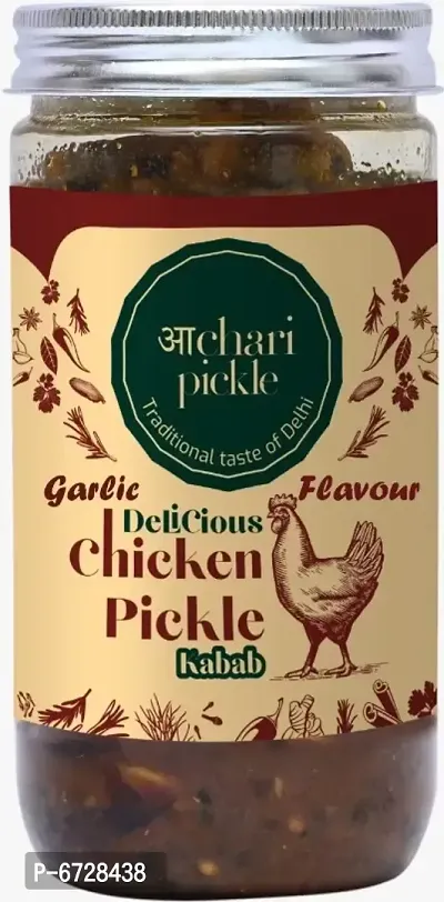 Chicken Boneless Pickle-Garlic Flavour-thumb0