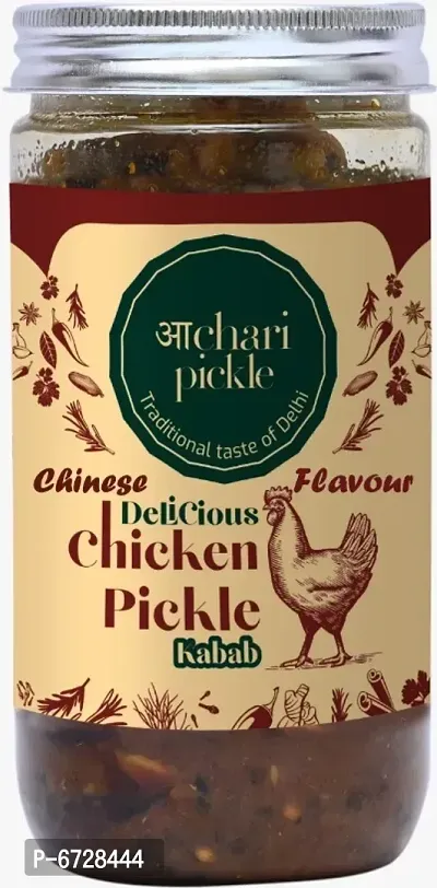 Chicken Boneless Pickle-Chinese Flavour-400GM-thumb0