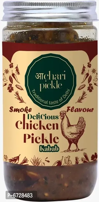 Chicken Boneless Pickle-Smoke Flavour-400GM-thumb0