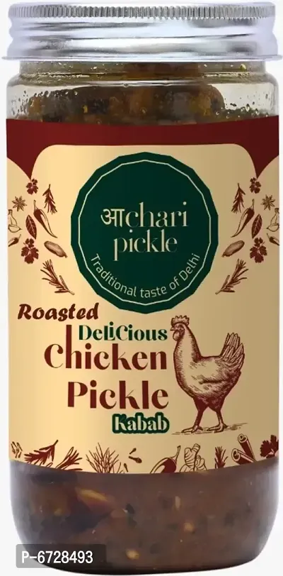 Chicken Boneless Pickle-Roasted-400GM-thumb0