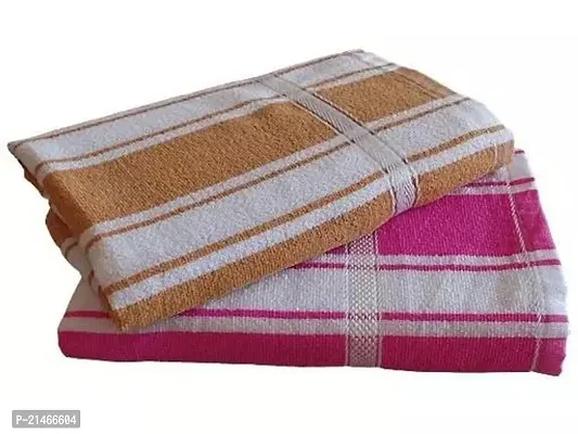 Designer Multicoloured Microfiber Striped Towel Pack Of 2