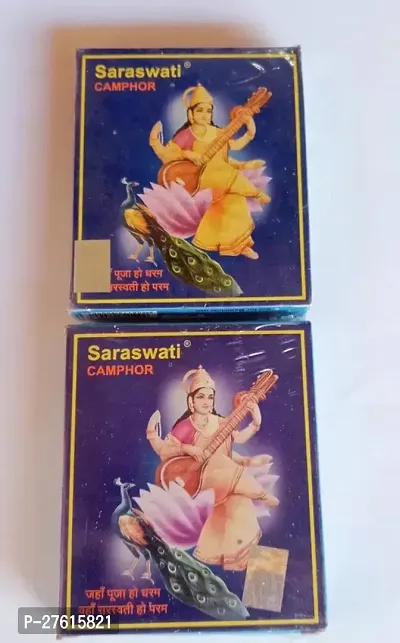 saraswati camphor Campoor Capoor Kapoor - Pack of 2 Pcs Combo set 45g*2=90gram kpr-01-thumb0