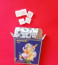 saraswati camphor Campoor Capoor Kapoor - Pack of 2 Pcs Combo set 45g*2=90gram kpr-01-thumb1