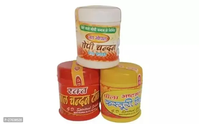 Pila yellow kasturi chandan tilak red lal rakt chandan tilak white gopi chandan tilak pack of 3 Pcs Combo set ch-01-thumb0