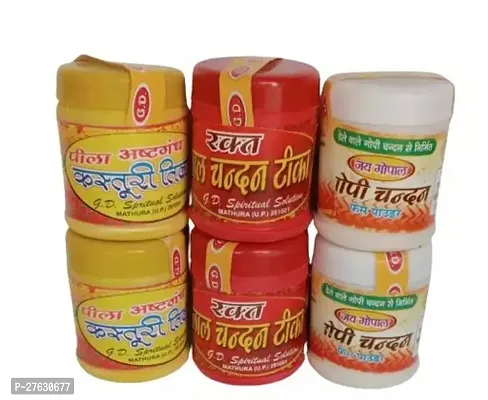 Pila yellow kasturi chandan tilak red lal rakt chandan tilak white gopi chandan tilak pack of 6 Pcs Combo set ch-02