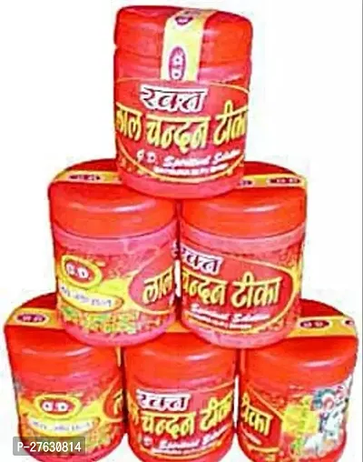 red kasturi chandan tilak lal rakt chandan tilak white gopi chandan tilak pack of 6 Pcs Combo set ch-03