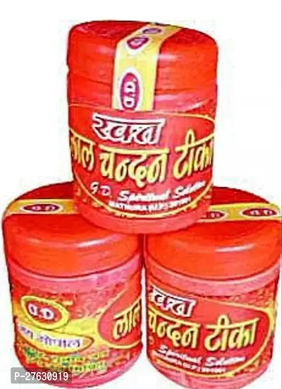 red kasturi chandan tilak lal rakt chandan tilak white gopi chandan tilak pack of 3 Pcs Combo set ch-04