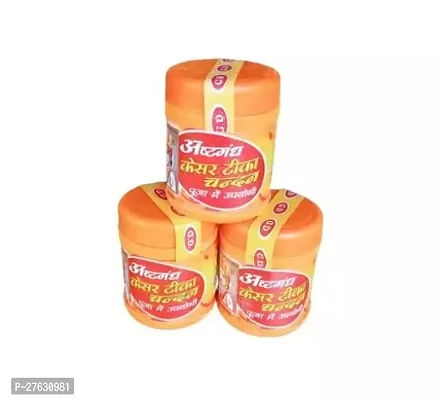 orange kasturi chandan tilak chandan tilak white gopi chandan tilak pack of 3 Pcs Combo set ch-05