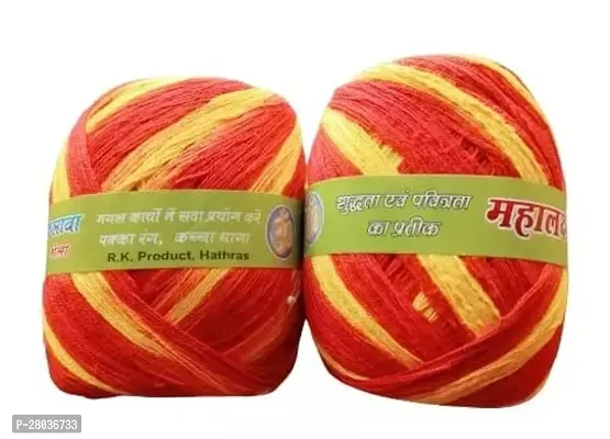 Pure cotton kalawa kalava moli mauli raksha sutra dhaga combo set of 2 kl-04