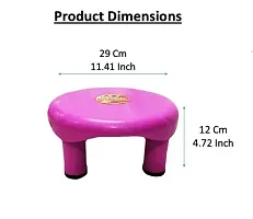 KD Krishna Plastic Multipurpose  Bathroom Round Stool-thumb3