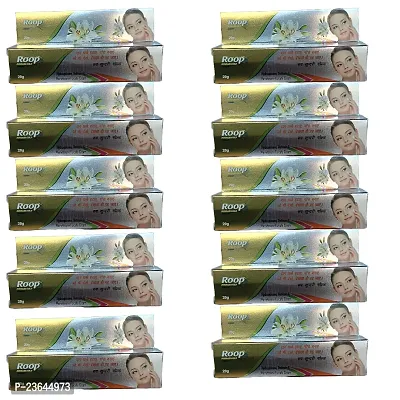 Roop Sundari Gold Cream 20gm Pack of 10 (Matalic Pack) (2p Free)