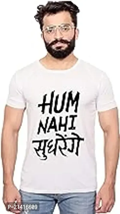 Stylish Cotton T-Shirts For Men-thumb0