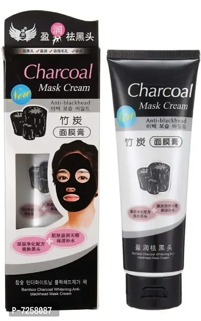 Charcoalface mask cream pack of 2 ( 130 g each )-thumb0