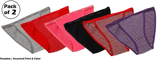 FASHIONIO - Women's Imported Cotton Lycra Multicolor (Mixed Printing Style) Bikini/Tanga Brief Panties (28-32 Waist) - Pack of 2-thumb1