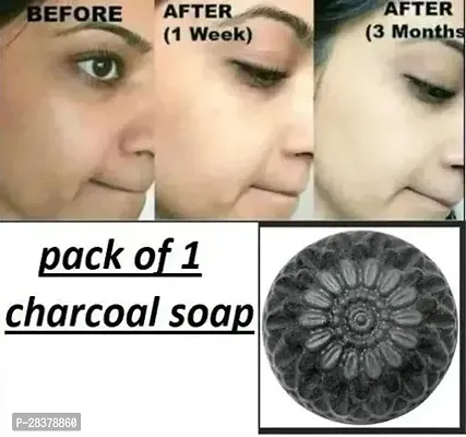 ACTIVATED CHARCOAL HANDMADE BATHING SHOP for for skin whitening, Tan Removal, Treat Oily Skin and Deep Cleansing COMBO PACK OF 1 (1x100gm) | CHEMICAL FREE SOAP Bath Scrubs  Soaps-thumb0