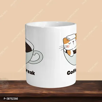 330ml Ceramic White Coffee Mug coffee break rest Single Pack-thumb2