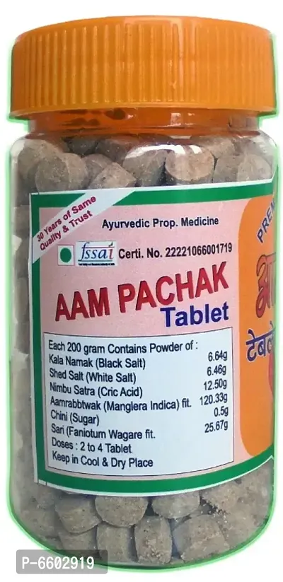Tasty or Yummy Aam Pachak Pack of 6 (600 g)-thumb2