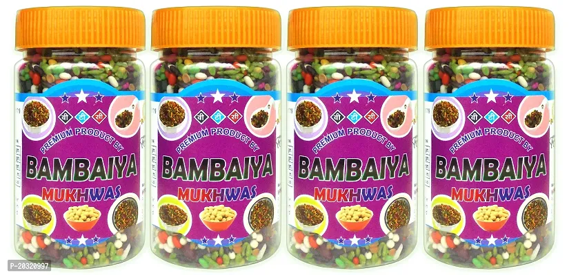 VTC MUKHWAS Bambaiya Sweet Mix Mukhwas Mix Saunf Mouth Freshener 600 Gram Pack of 4