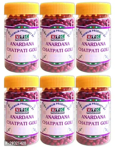 VTC MUKHWAS Premium Chatar Matar Candies Khatti Meethi Anardana Goli Anardana Candy 1200 g-thumb0