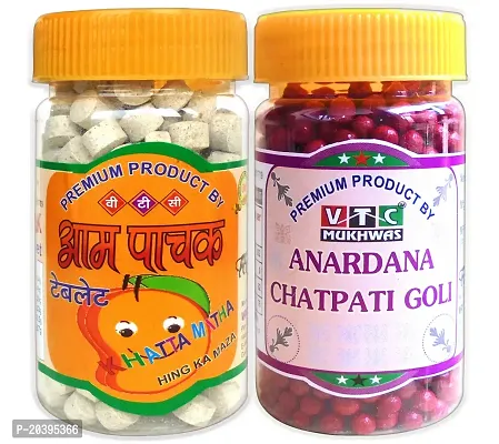 VTC MUKHWAS Tasty Aam Pachak Hajmola Candy 150 g Chatar Matar Chatpati Anardana Goli 200 g-thumb0