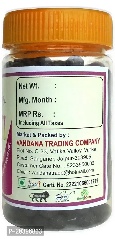 VTC MUKHWAS Special Gas Vati Pills, Gas Vati Digestive Goli Relief in Gas Acidity and Stomach Problems 150 g-thumb3