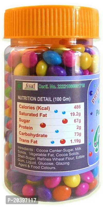 VTC MUKHWAS Pure Chocolate Gems, Chocolate Candy, Chocolate Munchies Toffee 150 g-thumb5