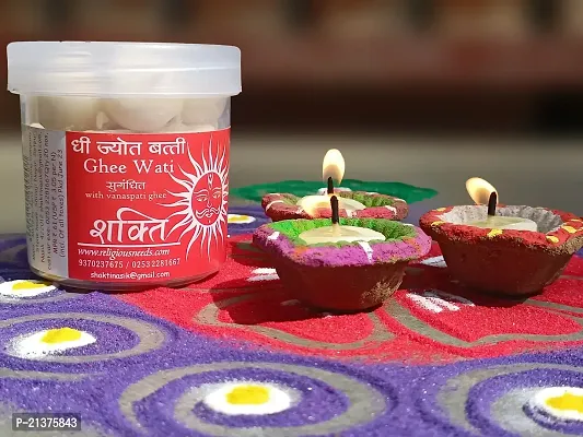 Shakti Vanaspati Ghee Batti (White)-thumb4