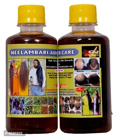 Oilanic Organics Adivasi Neelambari Hair Oil Herbal Hair Oil For Long and Strong Hair Oil Combo - Pack Of 2, 50 Ml Each