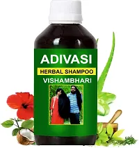 Vishambhari Adivasi Hair Shampoo for Strength hair  Growth of hair (125ML) Pack of 1-thumb1